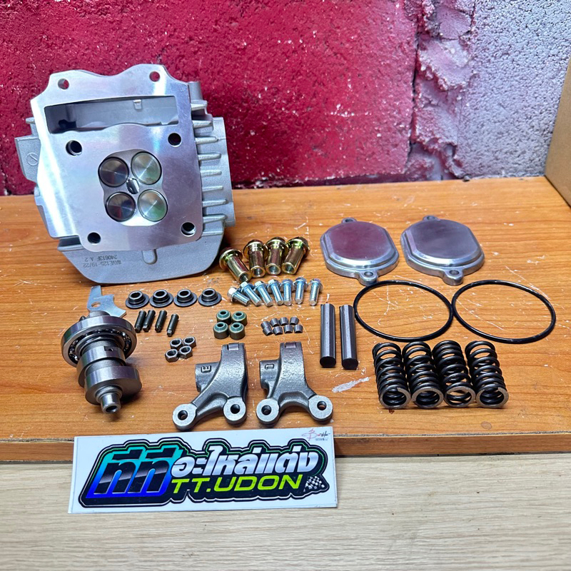 ฝาวาล์วw125 4วาล์ว ฝาw125 ฝา4วาล์ว 56-70 ฝา4v 66มิล ฝา4วาว