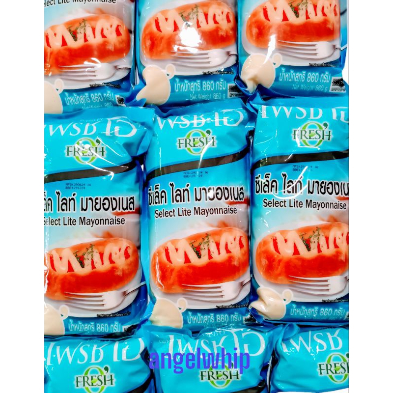 ￼FRESH  O  MAYONNISE  SELECT  LITE  860 G. เฟรชโอ มายองเนสซีเล็ค ไลท์ ขนาด 860 กรัม(สีฟ้า)