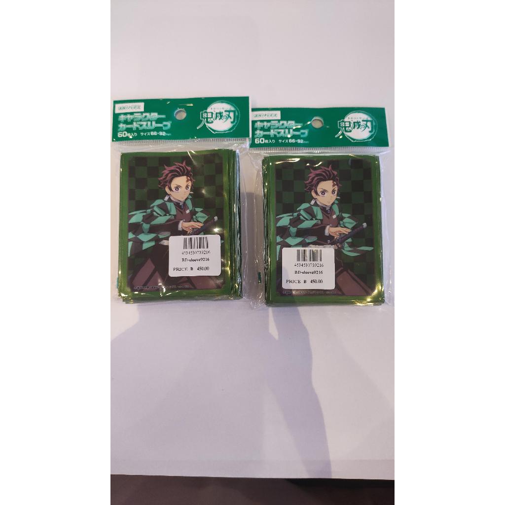 BD BD-sleeve9216 Build Divide Sleeve 2022 9216 Build Divide Sleeve 60 Sleeve BD-sleeve9216