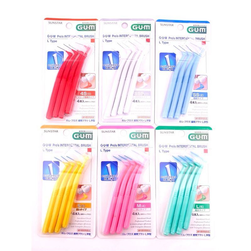 แปรงซอกฟัน GUM รูปตัว L ผลิตจากประเทศญี่ปุ่น