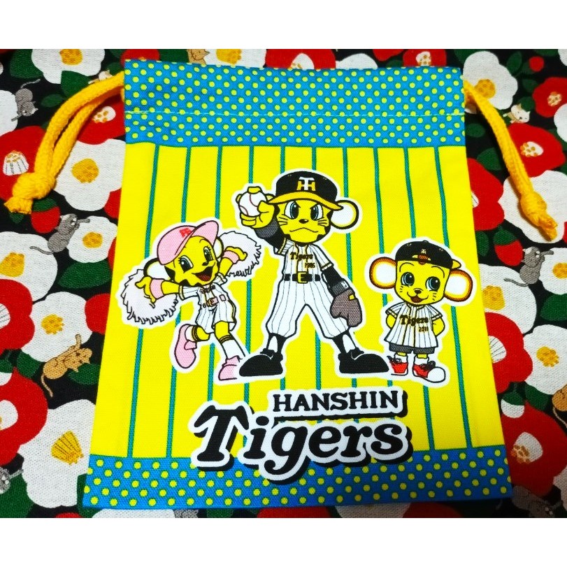Hanshin Tigers กระเป๋าหูรูด ถุงผ้าหูรูด ฮันชิง ไทเกอร์ส น่ารักมากๆค่ะ ของแท้จากญี่ปุ่น MADE IN JAPAN Size : 14.5 x 19 cm