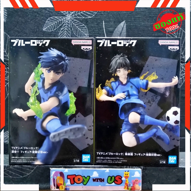 BANDAI FIGURE: BLUE LOCK / ขังดวลแข้ง - BACHIRA MEGURU / บาจิระ เมงุรุ - SAGI YOICHI / อิซางิ โยอิจิ (AWAKENED VERSION)