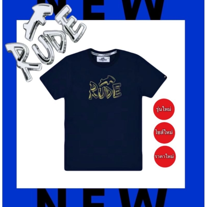 Rudedog เสื้อยืดRudedog รุ่น Cutting เสื้อRudedog รุ่นใหม่ ของแท้
