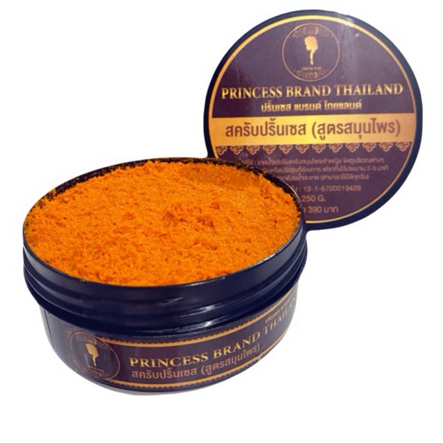 [BODY SCRUB] สครับผิวขาว เกลือขัดผิว สครับ มะขาม สูตรสมุนไพร กลิ่นนมข้าว ขนาด 250 กรัม