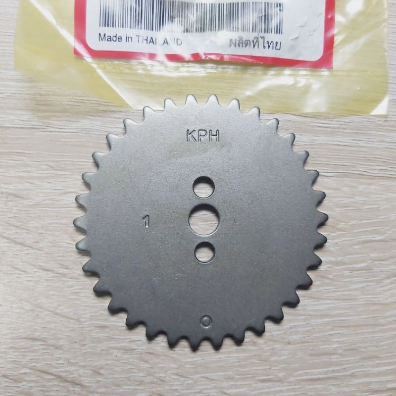 เฟืองโซ่ราวลิ้น[14321-KPH-900]แท้ศูนย์/125i.r s/125R/125S/125X/125Iบังลม/125Sบังลม/ดรีม125/