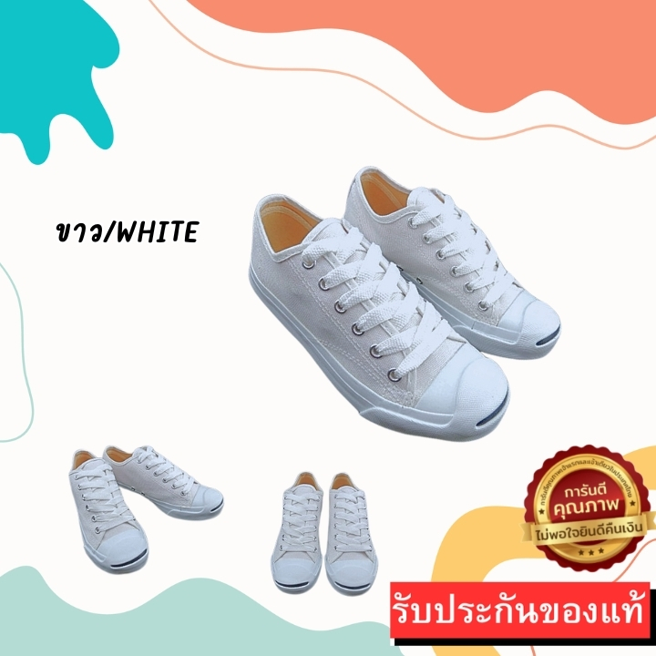 🚚ส่งตรงโรงงาน🚀✨ รองเท้าผ้าใบ JACK LEO GROUP งานกล่อง ส่งตรงจากโรงงานไทย พร้อมส่ง - รูปที่ 3