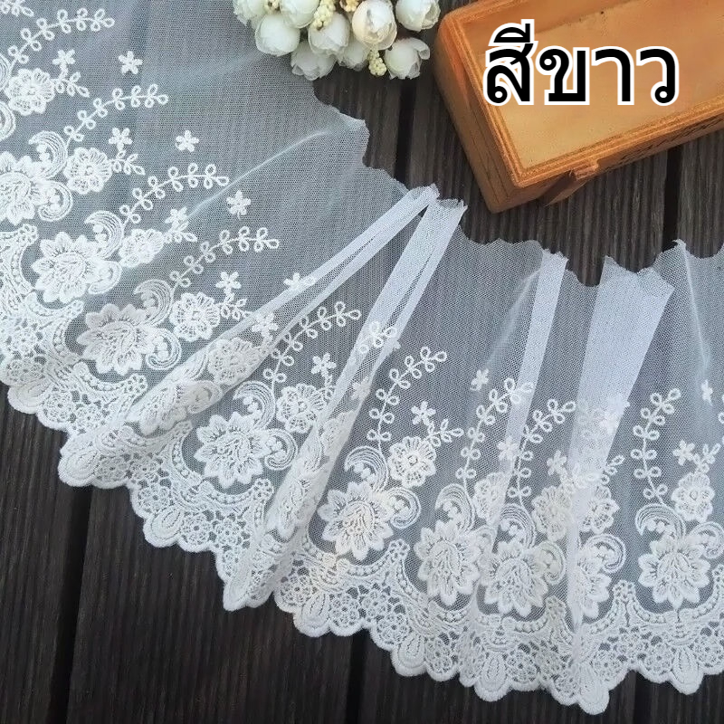 ผ้าลูกไม้ขอบตาข่ายคุณภาพสูง สำหรับงานDIY ตกแต่งเสื้อผ้าและกระโปรง แบบทำมือ สวยงาม ราคา ถูกที่สุด ดีลบีเคเค แกลเลอรีภาพที่ 3