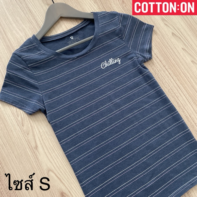 เสื้อยืดผู้หญิง cotton on