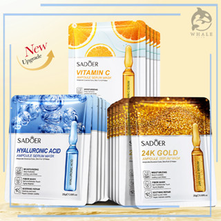 มาส์กแอมพูล มาส์กหน้าแบบแอมพูล มาส์กบำรุงผิว มาส์กหน้าแผ่นแอ…