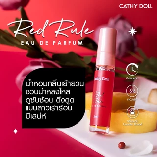 Cathy Doll Eau De Parfum 30ml เคที่ดอลล์ โอ เดอ พาร์ฟูม 30มล