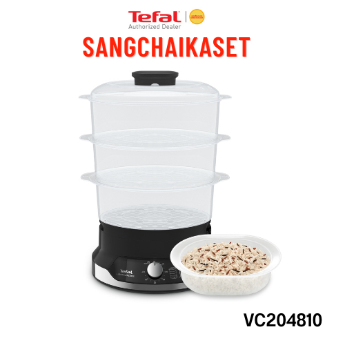 (กรุงเทพฯส่งด่วนภายใน 24 ชม.) TEFAL หม้อนึ่ง รุ่น VC2048  VC204810 (800 วัตต์ , 9 ลิตร)
