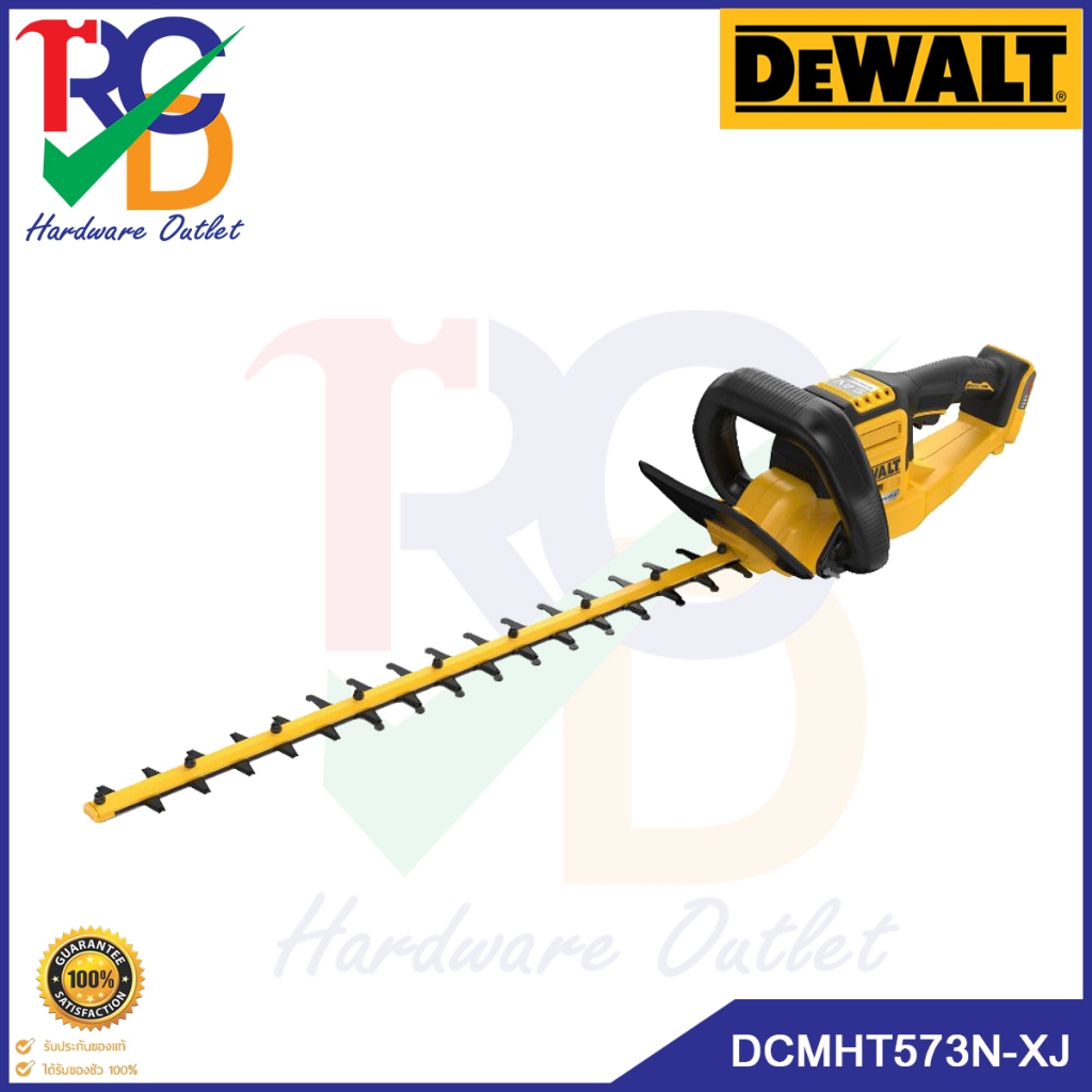 DEWALT รุ่น DCMHT573N-XJ เครื่องตัดแต่งพุ่มไม้ไร้สาย 60V (ตัวเปล่า)