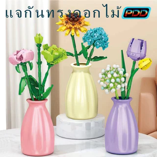 ของตกแต่งแจกันสําหรับเด็กอุปกรณ์ตกแต่งของเล่น,กันลื่นพลาสติกป้องกันการกระแทก,