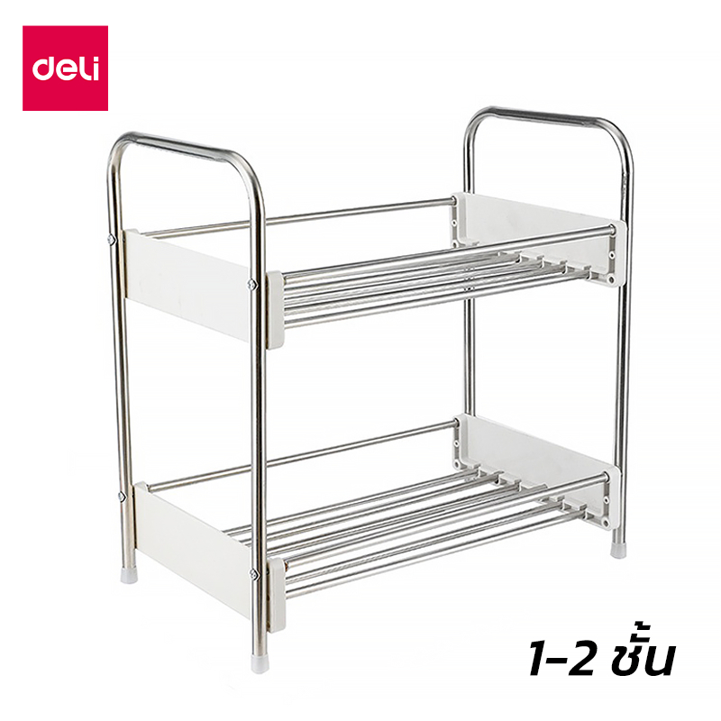 Deli ชั้นวางเครื่องปรุง สแตนเลส ใช้สำหรับของวางในครัว ที่วางเครื่องปรุง หนาขึ้น การออกแบบราวกันตกสูง