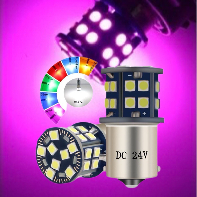 ไฟเลี้ยวแฟลช กระพริบเร็ว รถบรรทุกใส่ได้ทุกรุ่น มีให้เลือกหลายสีขั้ว1จุดบิดตรง 24V. รถบรรทุกแต่ง - รูปที่ 5