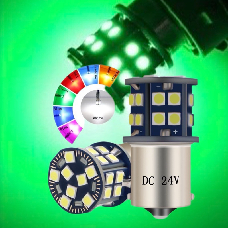 ไฟเลี้ยวแฟลช กระพริบเร็ว รถบรรทุกใส่ได้ทุกรุ่น มีให้เลือกหลายสีขั้ว1จุดบิดตรง 24V. รถบรรทุกแต่ง - รูปที่ 3