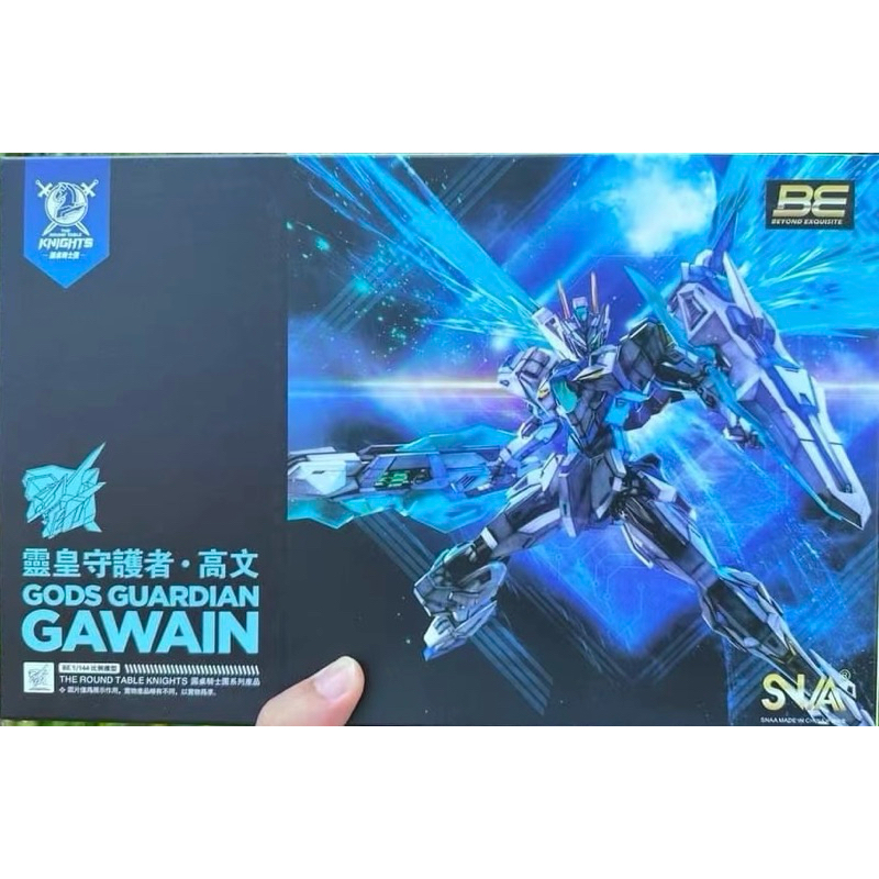 BE 1/144 Gawain [SNAA]