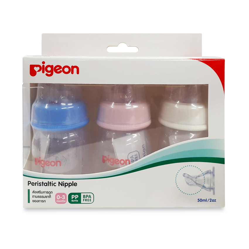 PIGEON พีเจ้น ขวดนม KPP ไซส์ S ขนาด 50 มล. / 2 ออนซ์ จุกเสมือนนมมารดา รุ่นมินิ แพ็ค 3 ขวด
