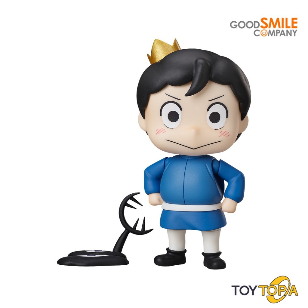 (1808) Nendoroid Bojji & Kage: Ranking of Kings By Good Smile Company