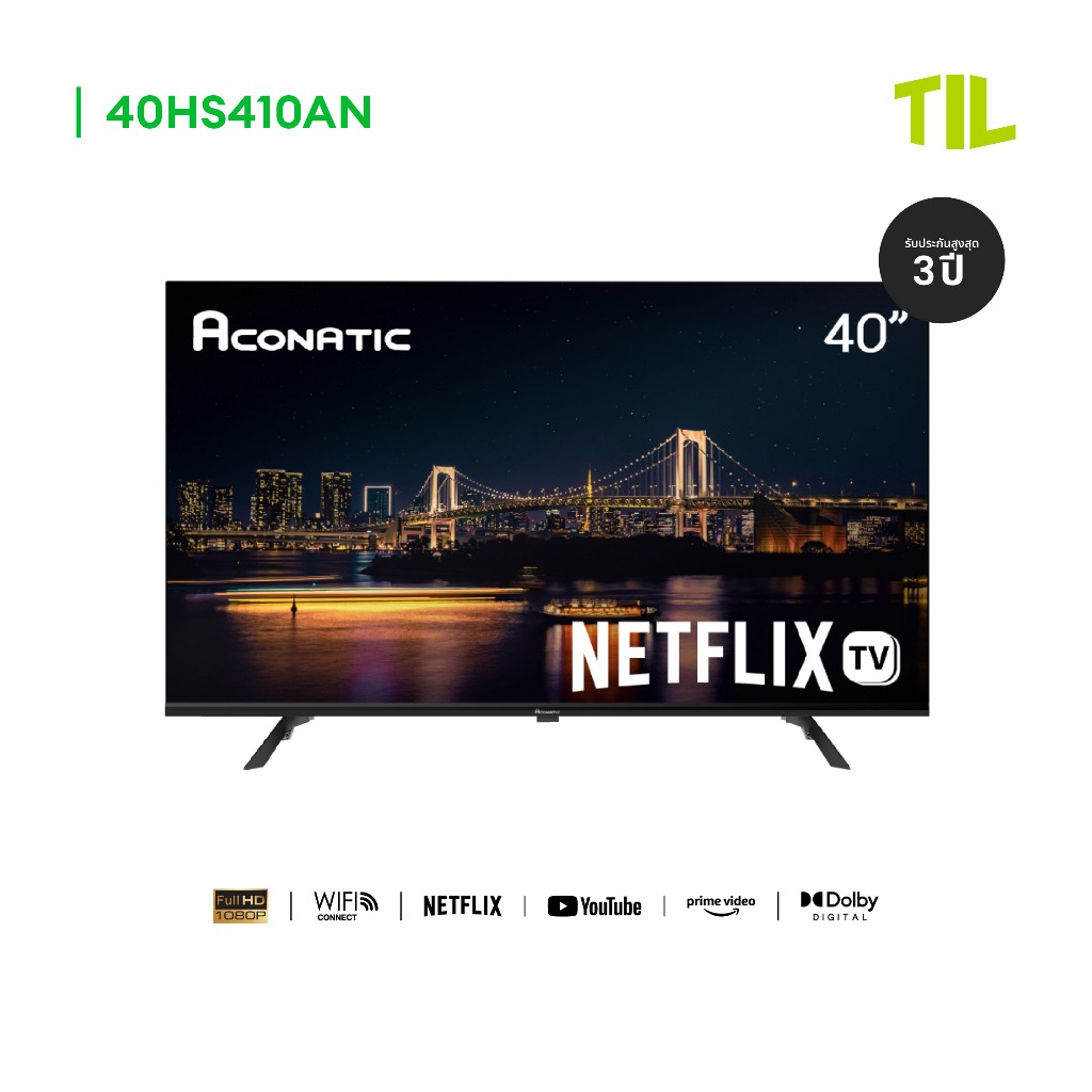 Aconatic LED Netflix TV Smart TV HD (Netflix v5.3) สมาร์ท ทีวี ขนาด 40 นิ้ว รุ่น 40HS410AN (รับประกั