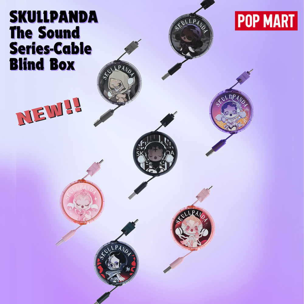 พร้อมส่ง SKULLPANDA The Sound Series-Cable Blind Box