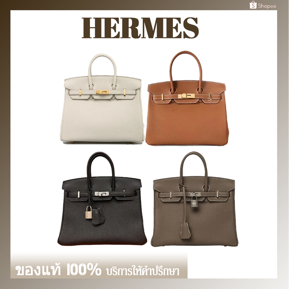 กระเป๋า HERMES แท้ HERMES Birkin 25 TOGO กระเป๋าถือ