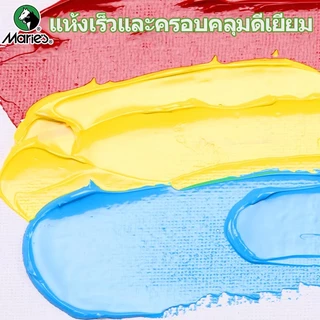 Marie's สีอะคริลิค 100ml กันน้ำและกันแดด เหมาะสำหรับภาพวาดด้วยมือและโครงการ DIY Acrylic Paint