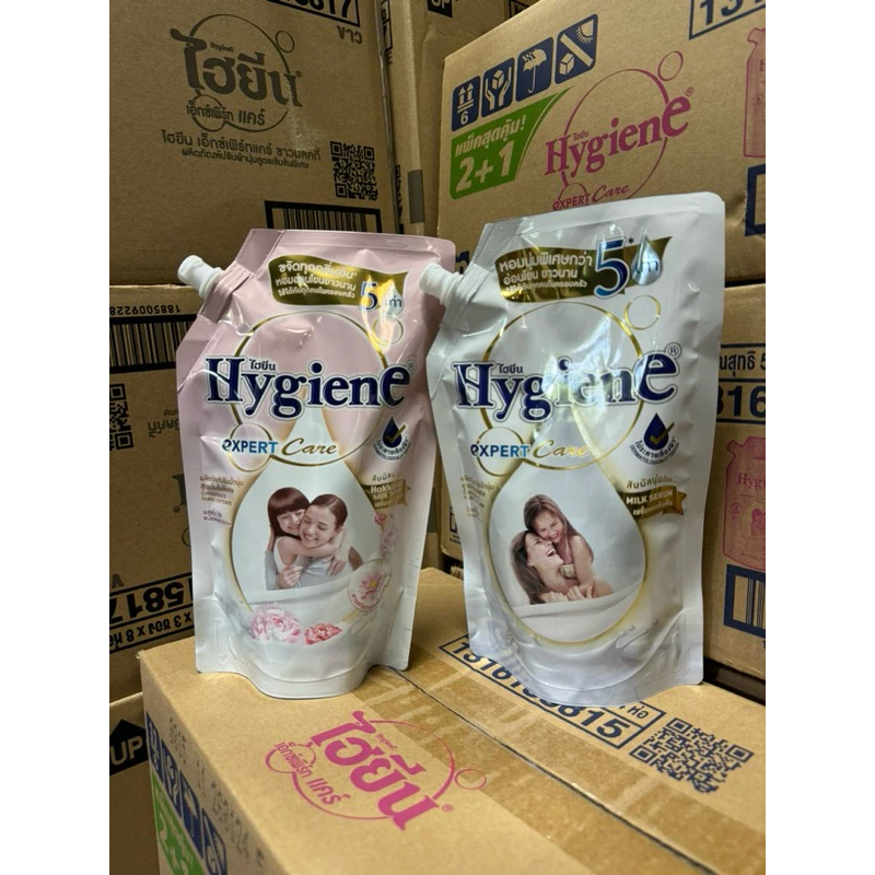 ไฮยีน Hygiene Expert Care 480-520 มล. น้ำยาปรับผ้านุ่ม ครบทุกสูตร household