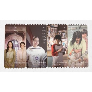 ตั๋ววิบวับ ตั๋วสะสม ยูเรนัส Uranus2324 Collectible Ticket แท…