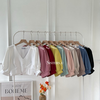 Sisters.u TOP 024 เสื้อมีแขนคอวี แขนจั้ม