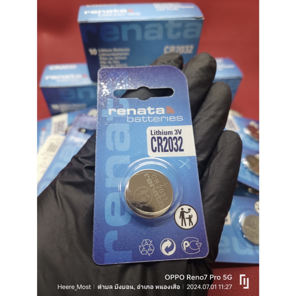 Renata CR2032 (แพ็ค1ก้อน) ถ่าน แบตรีโมท Yamaha Nmax แท้ ตรงรุ่น ถูกกว่าศูนย์ จากสวิตเซอร์แลนด์