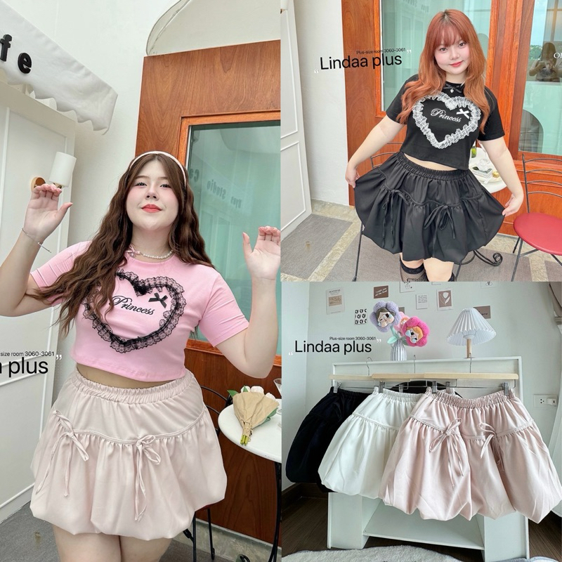 (LD) กระโปรงทรงบอลลูน มีเชือกผูกโบว์ ผ้านิ่ม น่ารัก ฮิตสุดๆ เสื้อผ้าสาวอวบอ้วน พลัสไซส์ ไซส์ใหญ่