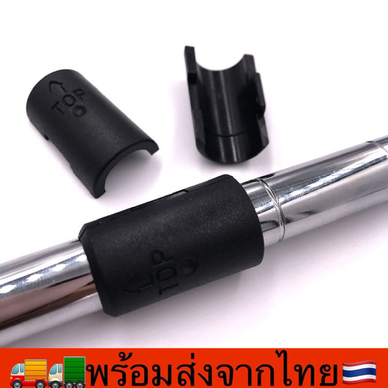 คลิปล้อคชั้นวางของ 19mm/25mm พร้อมส่งจากไทย