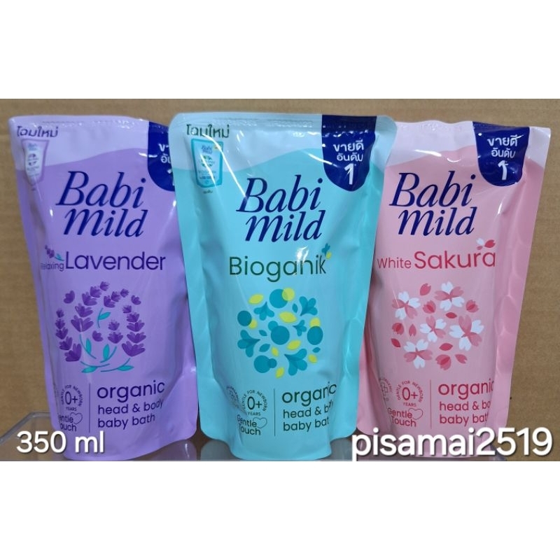 เบบี้มายด์ ผลิตภัณฑ์อาบน้ำและสระผม สำหรับเด็ก ชนิดเติม 1 ถุง (350 ml)