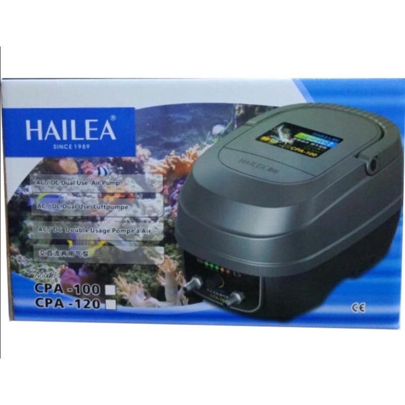 ออกซิเจนตู้ปลา ออกซิเจนปลา HAILEA CPA-120 ปั๊มลมแบตเตอรี่อัตโนมัติ ทำงานทันทีเมื่อไฟดับ