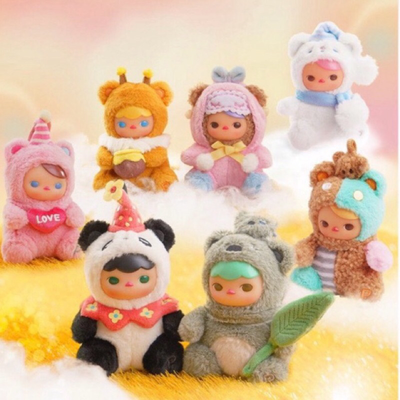 Pop Mart Pucky Bear Planet 1 item - Happy Bear 1 ตัว