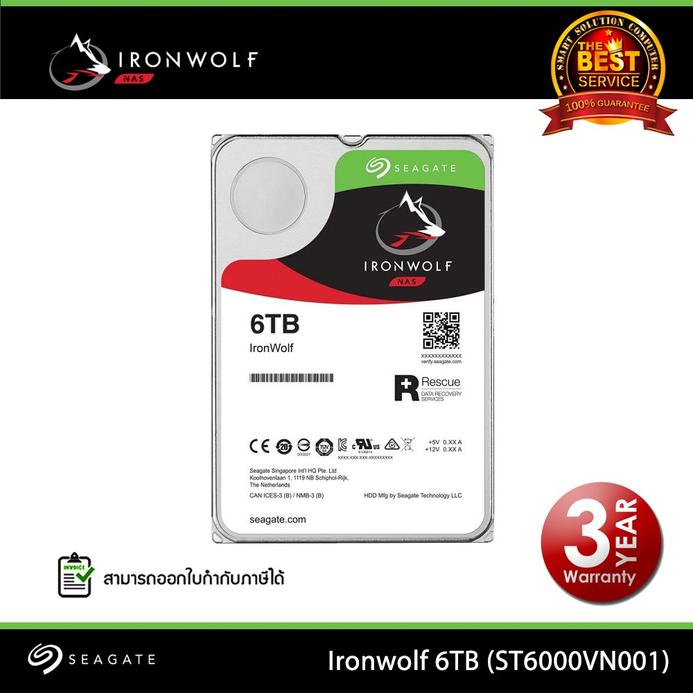 Seagate IronWolf 6TB 5400RPM NAS Hard Drive (ST6000VN006)