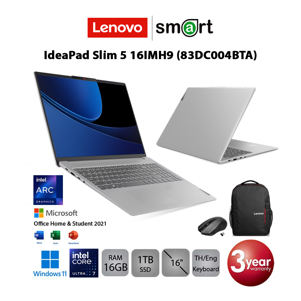 Lenovo IdeaPad Slim 5 16IMH9 (83DC004BTA) Intel Core Ultra 7/16GB/1TB/16"/Win11+Office (Cloud Grey)
