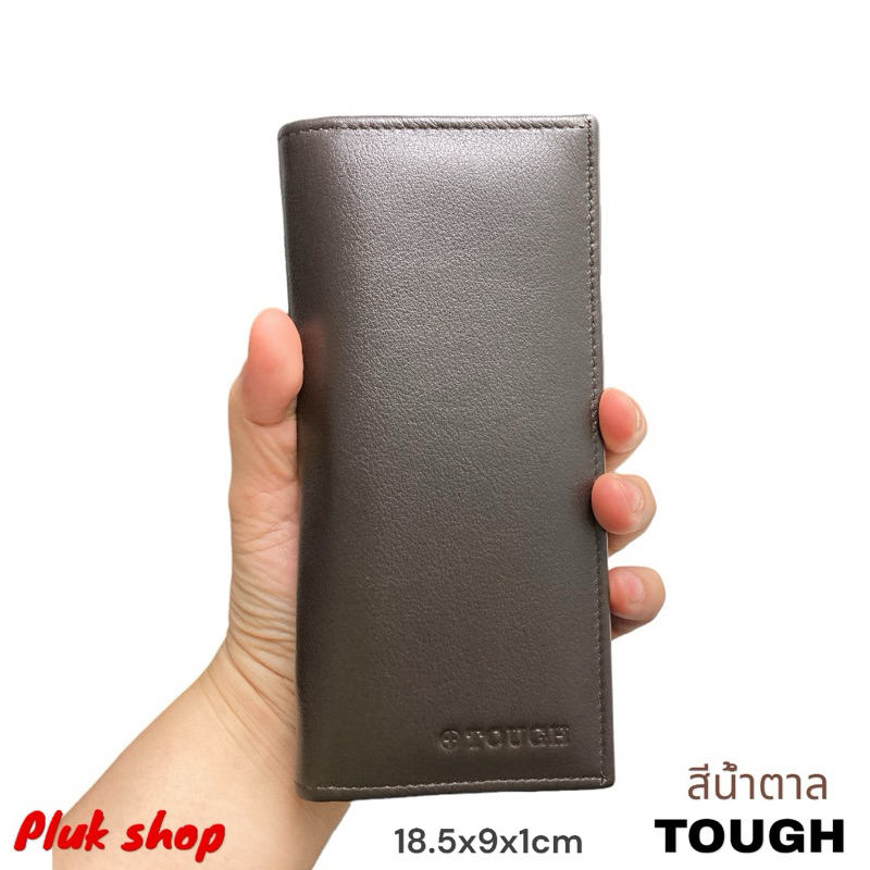 กระเป๋าสตางค์ใบยาว TOUGH หนังวัวแท้100% หนังนิ่ม รุ่นก้นพนัง ขนาด 18.5x9x1cm สำหรับผู้ชายผู้หญิง