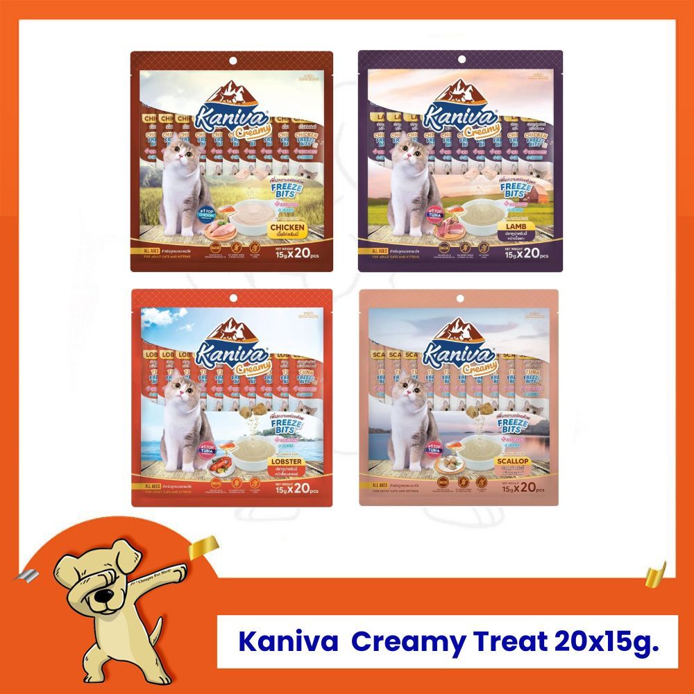 [Cheaper] Kaniva Creamy Treat 20x15g. ขนมแมวเลีย คานิว่า 15g.x 20 ซอง