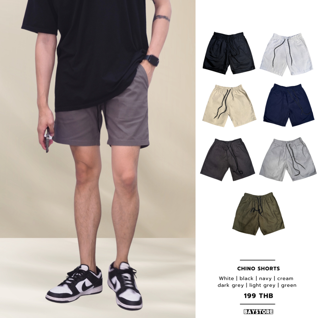 Baystore - กางเกงขาสั้นเอวยืดรุ่น Classy