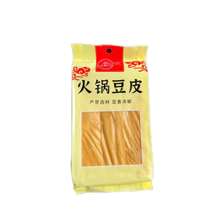เต้าหู้แผ่น ฟองเต้าหู้ชาบูหม่าล่า พร้อมส่ง ( 火锅豆皮、腐竹 ) ขนาด 120g เต้าหู้แห้ง ฟองเต้าหู้แผ่นใช้สำหรับกินกับชาบูหม่าล่า