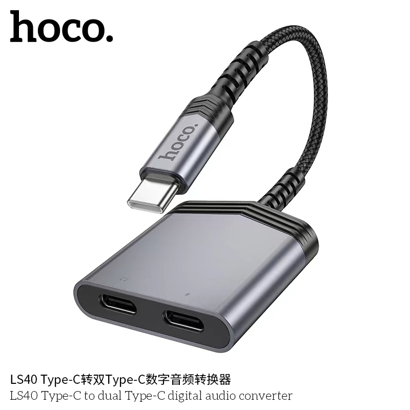 HOCO LS40 อะแดปเตอร์ 2in1 สายแปลงหูฟัง สายแปลงสําหรับType-C to dual Type-C ช่องชาร์จไฟ รองรับไมโครโฟน