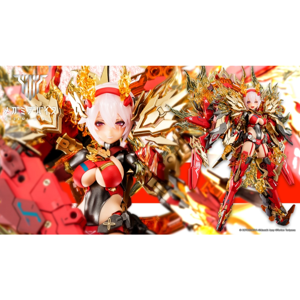 Kotobukiya Megami Device 16.3 AUV Susanowo Guren