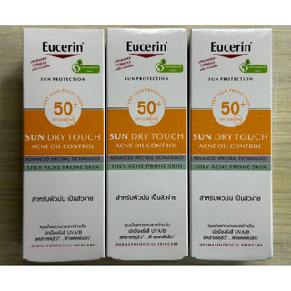Eucerin Sun Protection SUN DRY TOUCH ACNE OIL CONTROL SPF50+ PA++++ 50 ML
