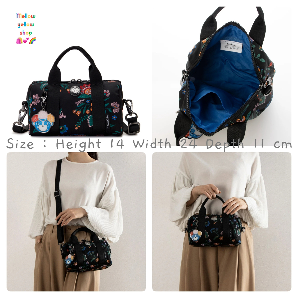 (สอบถามสต็อคค่ะ) กระเป๋า KIPLING MILDA / BINA / ART MINI FK Floral