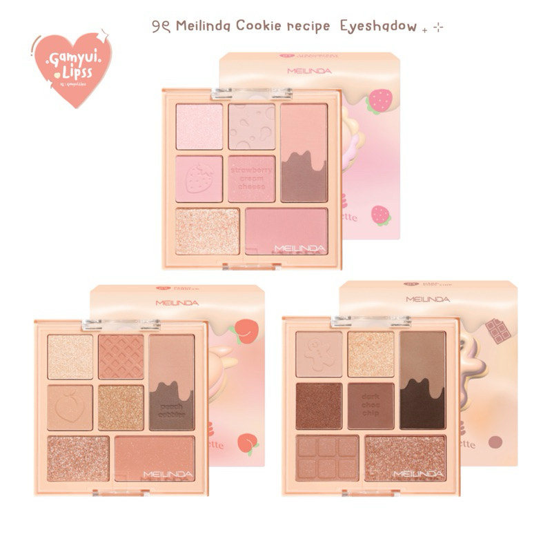 ใหม่ อายแชโดว์🧁Meilinda Cookie recipe  Eyeshadow ˖ ⊹