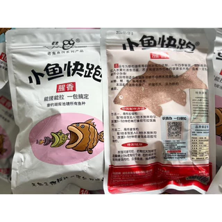 🔥หัวเชื้อเลากุย สูตรปลาเข้าเร็ว ปริมาณ 300กรัม 🔥ให้เลือก 2 สูตร 1. สูตรคาว (สีชมพู) 2.สูตรหอม (สีฟ้า)