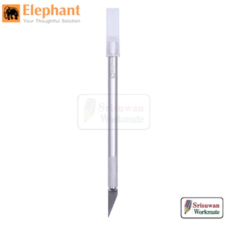 Elephant HB-2301 คัตเตอร์ปากกา มาพร้อมใบมีดเปลี่ยนในชุด Art Knift Cutter