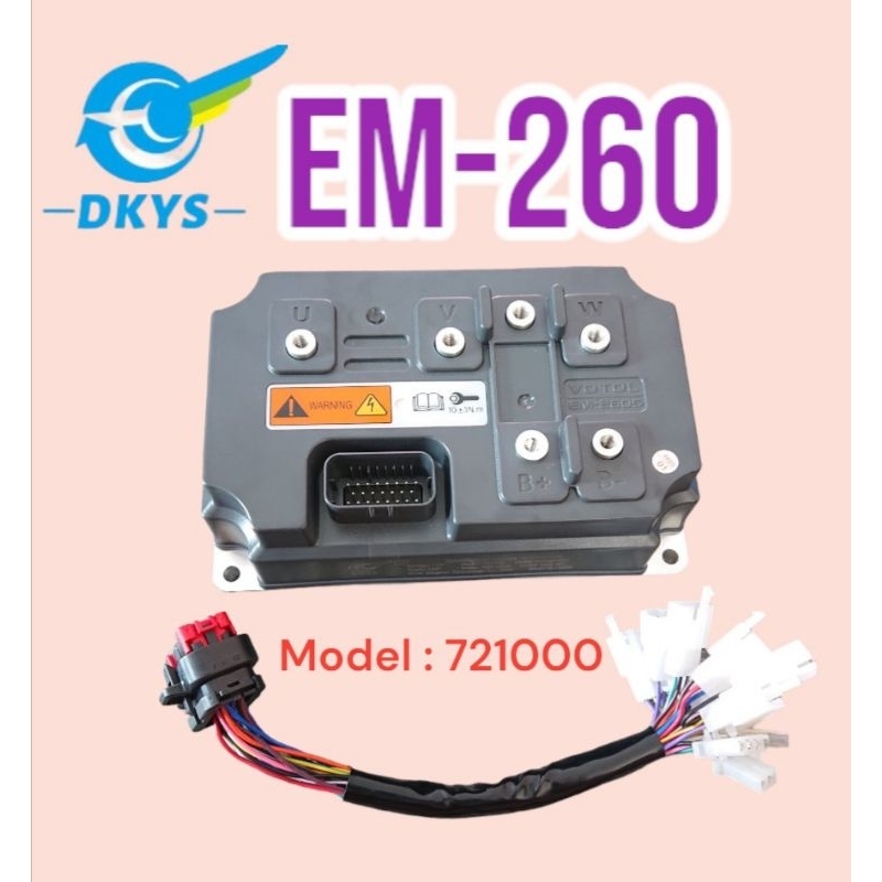 กล่องคอล​โทรล​รถไฟฟ้า​48v-72​v​ Em-260​